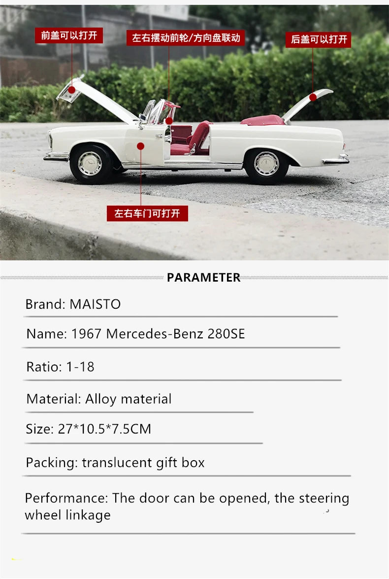 Maisto 1:18 1967 Mercedes-Benz 280SE Alloy Retro Car Model Classic Car Model Car Decoration Collection gift